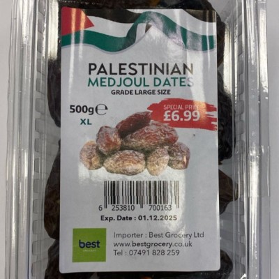 Palestinian Medjoul Dates Grade Large Xl (Filistin Hurmasi) 500 Grams