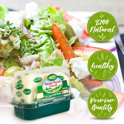 Sutas Ezine Style Classic White Cheese (Ezine Tipi Klasik Beyaz Peynir) 600 G