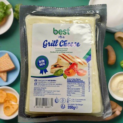Best Farm Halloumi Cheese ( Hellim Peyniri) 200 Gram