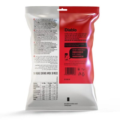 Diablo Sugar Free Strawberry &amp; Cream Sweets 75G