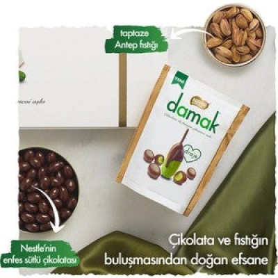 Nestle Damak Draje Chocolate Coated Pistachio Nuts (50G)