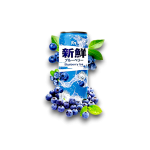 Fresh Blueberry Sparkling Drink (Pet Can)