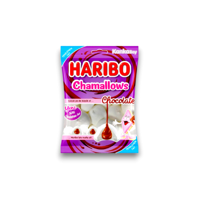 Haribo Marshmallow Choco (Brown)
