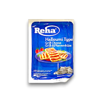 Reha Grilling Halloumi Cheese 200gr