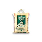 Abu Kaas Rice Original Pack 2x10kg