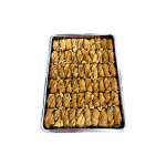 Turkish Baklava Ceviz Burma (Walnut) Tray